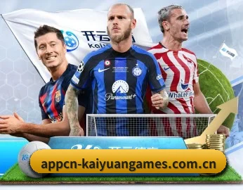平台简介 - 体育资讯内容服务 | Kaiyuan Games